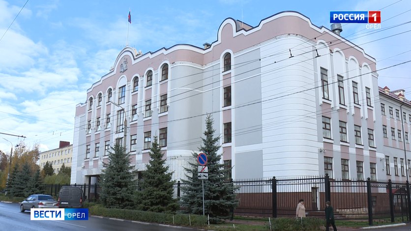Орловский облсуд отказал прокуратуре в возобновлении уголовного дела в отношении Юрия Парахина